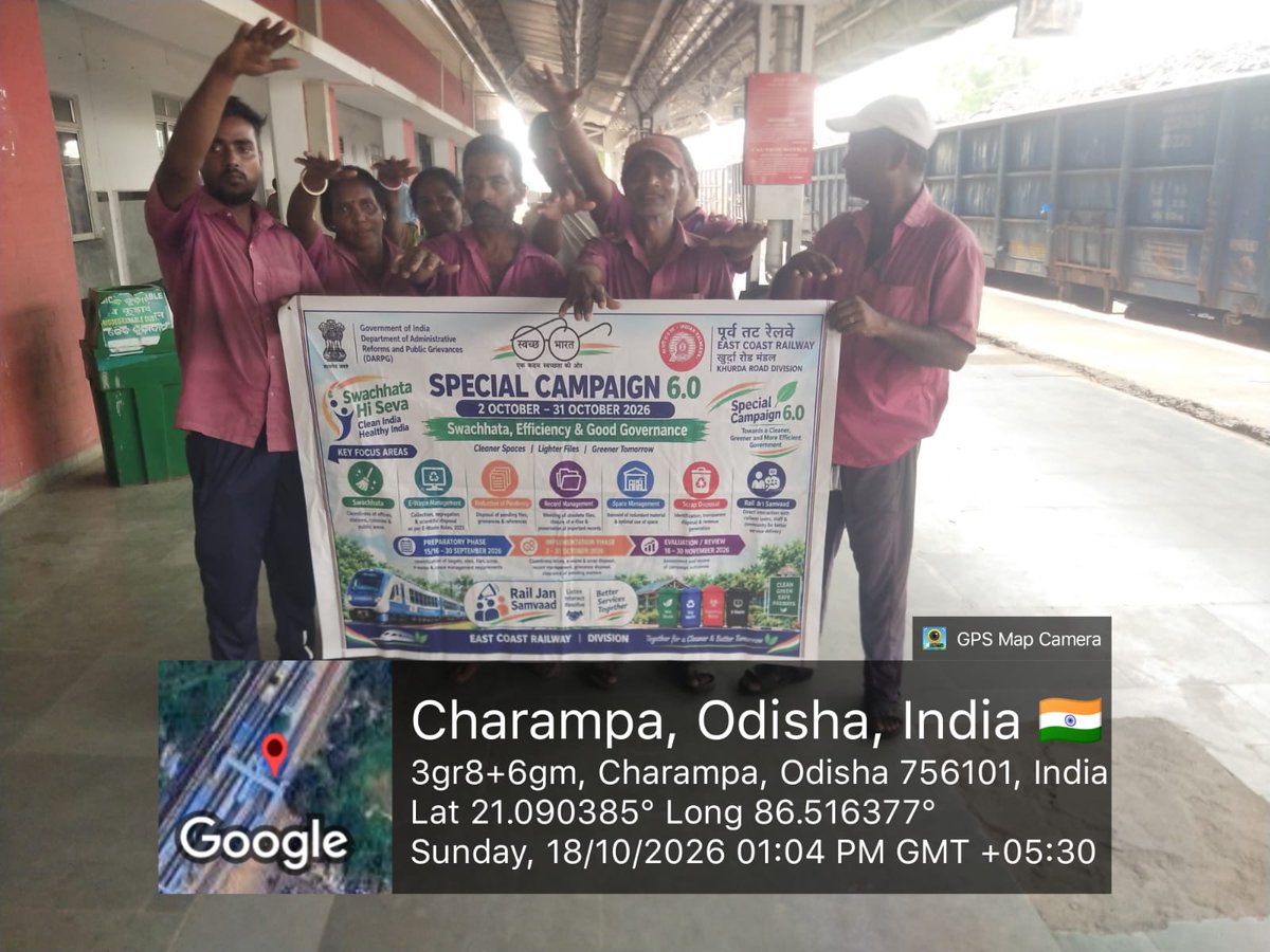 DRMKhurdaRoad's tweet photo. On the eve of " Special Campaign 6.0", Yuva Samvaad, cleanliness drive conducted at Bhadrak(BHC) station.
@PMOIndia
@DARPG_GoI
@RailMinIndia
#SCPM6
@EastCoastRail
@CproEcor
@DRMSambalpur
@DRMRGDA