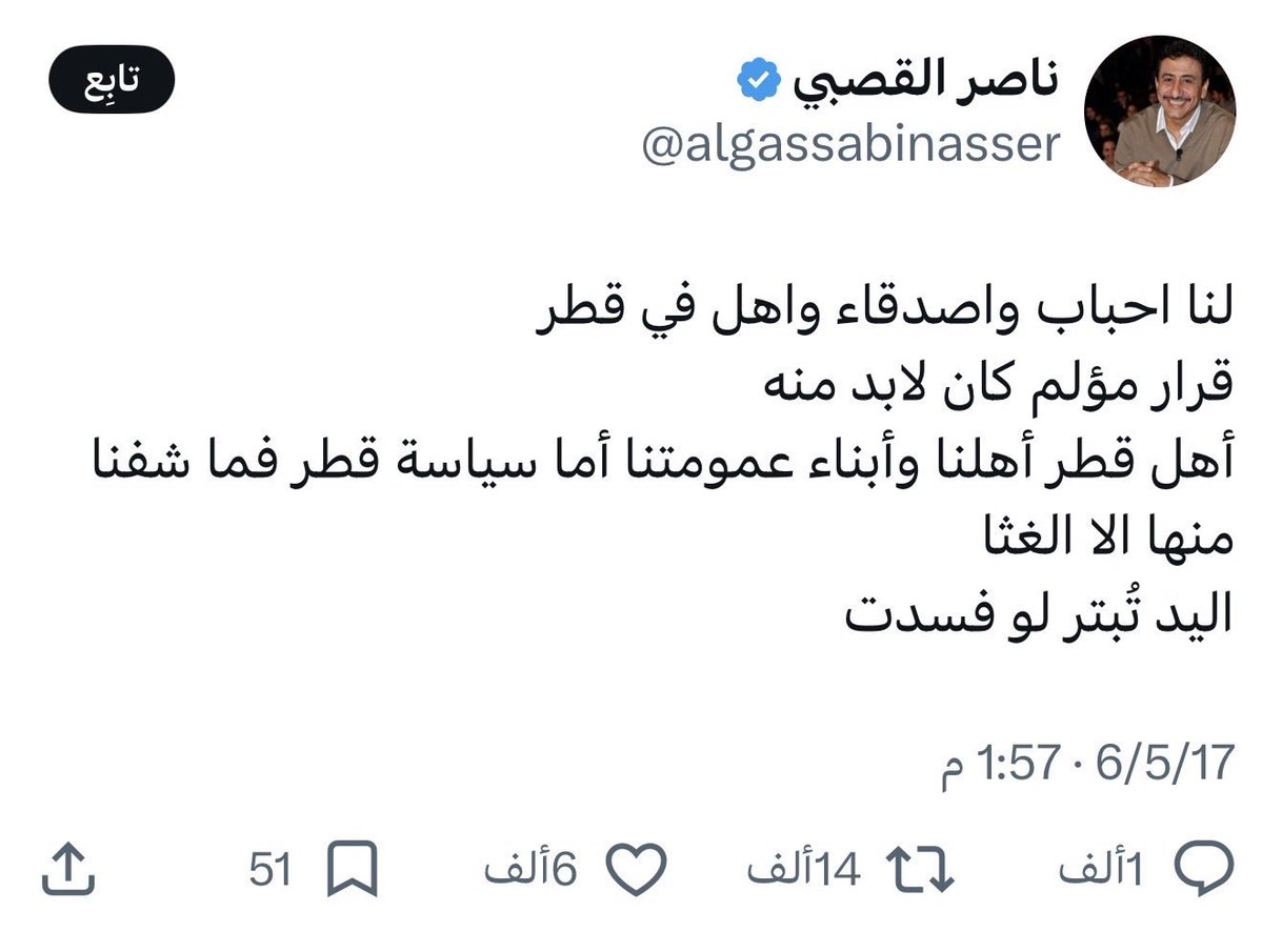 turki_alsubaie3's tweet photo. 🤷🏻‍♂️ https://t.co/vnZ913TheE
