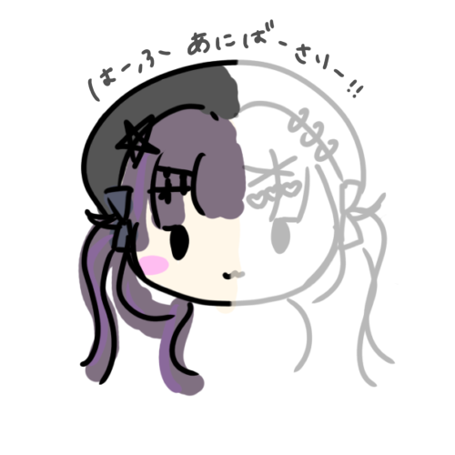 Senri_Ayumu's tweet photo. やった～！！！ https://t.co/91YfnT5rTd