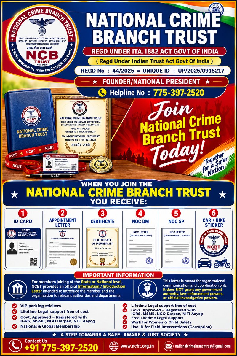 crime17929's tweet photo. A registered Non-Governmental Organization (NGO) under Indian Trusts Act, 1882. Committed to citizen literacy, crime prevention awareness, and lawful grievance guidance. (Non-Government Body) #highlighteveryone #CrimeFreeIndia #hilights #MadhyaPradesh  #CybersecurityAwareness https://t.co/GANBFrDi16