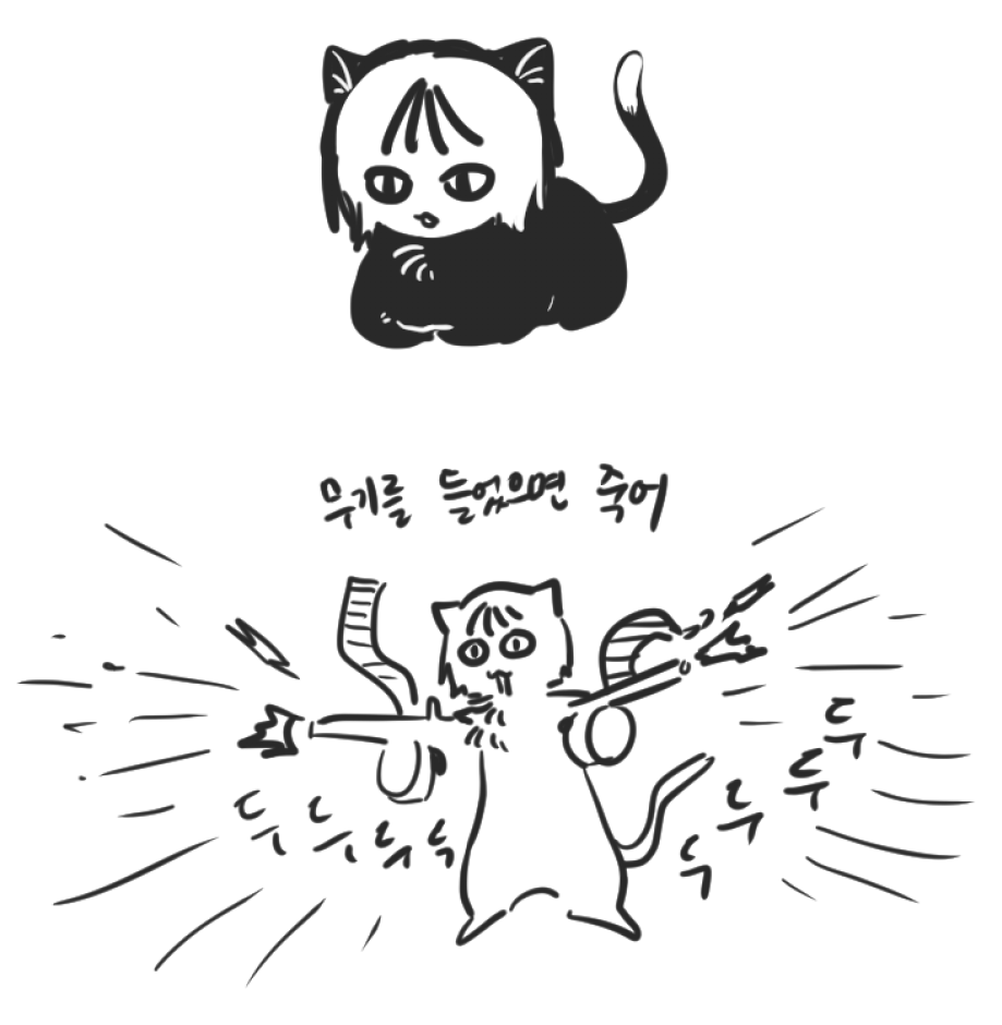 060muchae's tweet photo. @sssssisasa 여기요(뭔ㄱ ㅏ다름 https://t.co/2Xg2zfcJfl