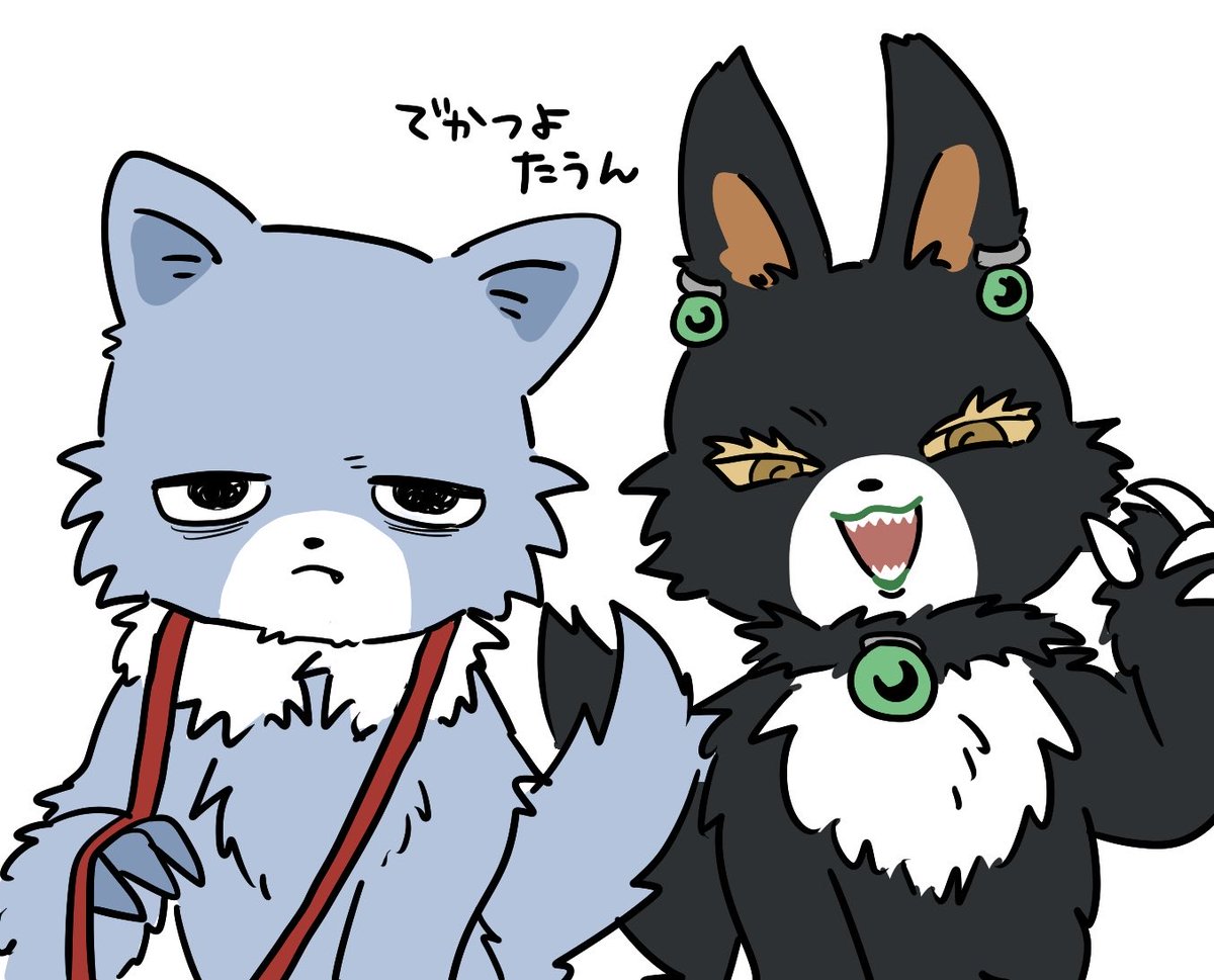 batutenbatubatu's tweet photo. https://t.co/nvtEVYEzCK