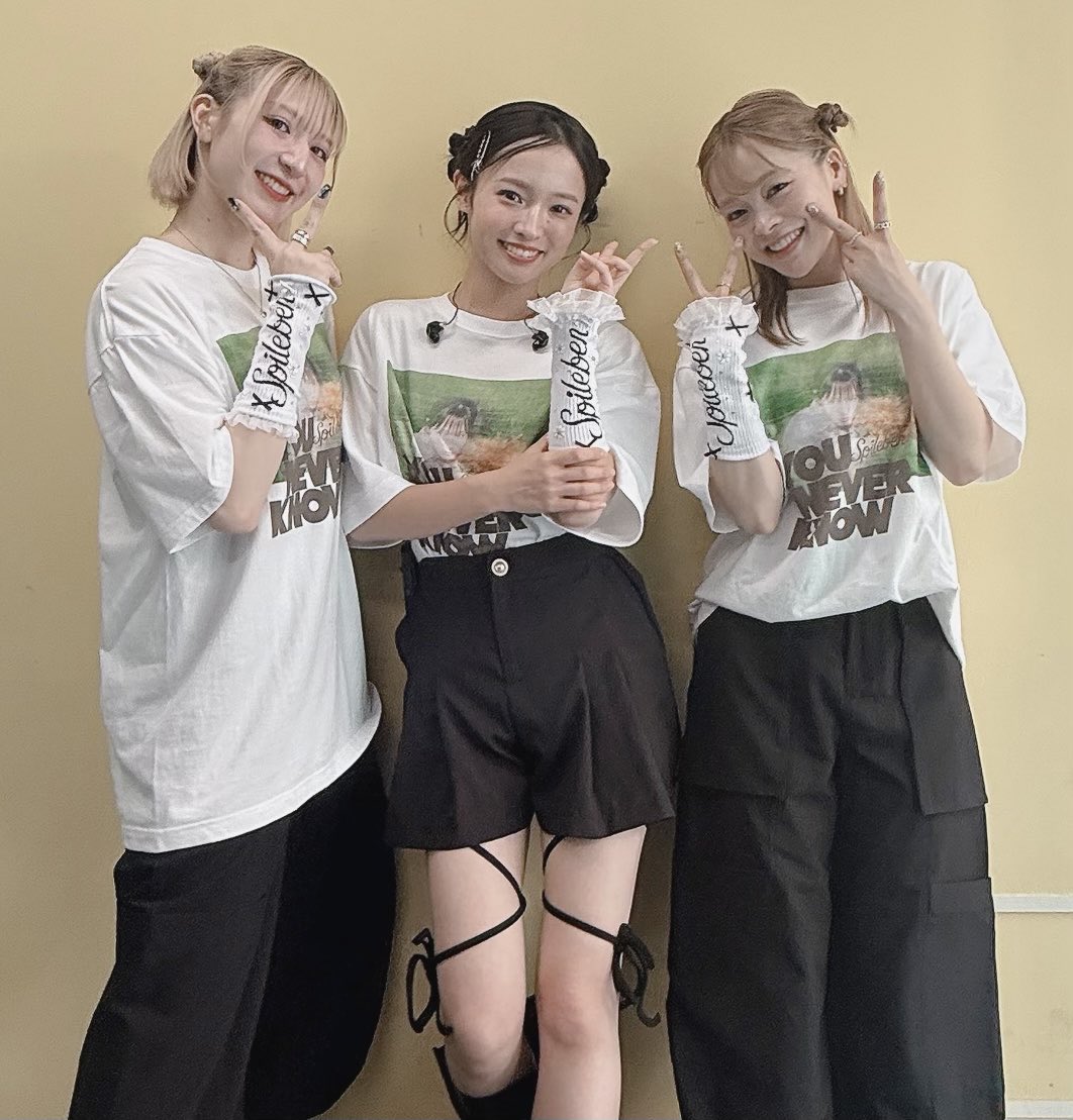 c2achami's tweet photo. 大阪ありがとうございましたっ🐙💖

一体感が最高すぎました😭☝️✨

ShakeRZのみなさんの笑顔がたくさん見られて、
そしてシュピのハッピーが背中からびしびし伝わってきて、、😭💖

この景色を一緒に見られて本当に幸せっ！！！
ライブって最高だなぁって改めて思いましたっ⚡️🪩🔥

東京ではどんな景色が見られるのか、今から楽しみですっ🥹❤️‍🔥

、、、写真さ、なんで細長くなったんだろうね？？？？🤣（加工してませぬ）

細長くてもかわいす���なー🥹💖

※ご本人より快く掲載許可いただきましたのでお裾分けです🫪笑

#Spileben
#ShakeRZ