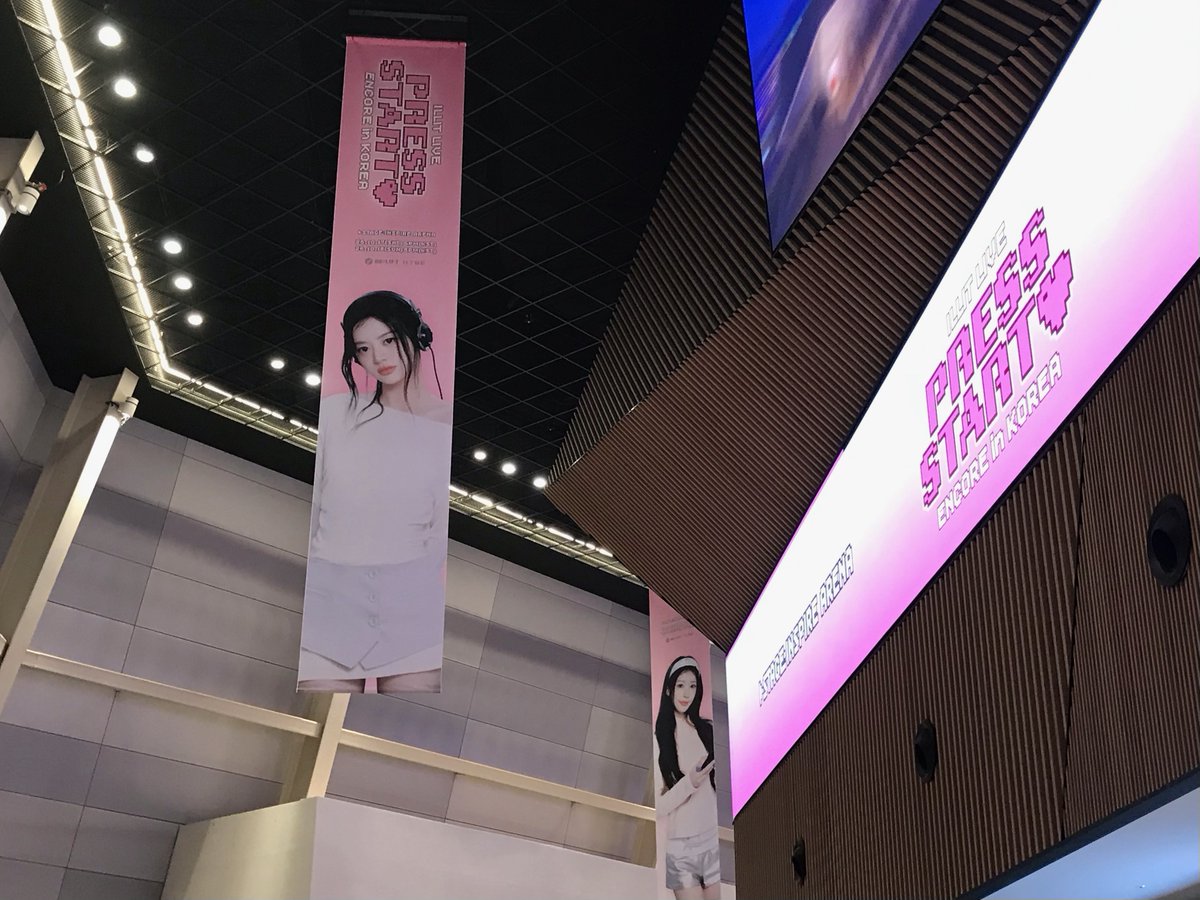 mytensishere's tweet photo. 아일릿은 ㄹㅇ 사랑인듯… 평생 지킨다😭👊👊 https://t.co/hHtnpFnQpv
