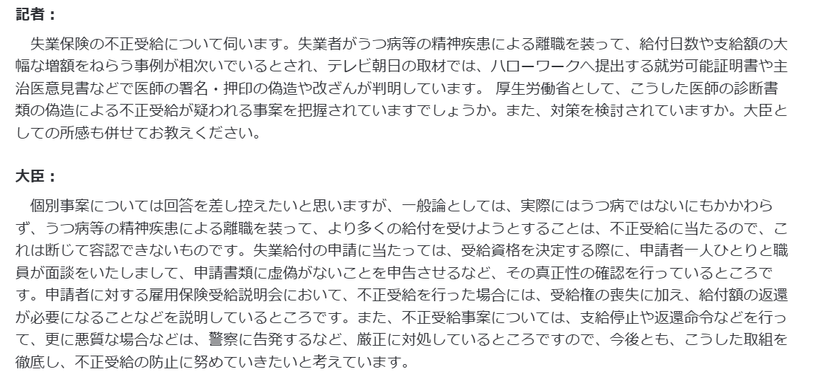 okayokay0214 tweet picture
