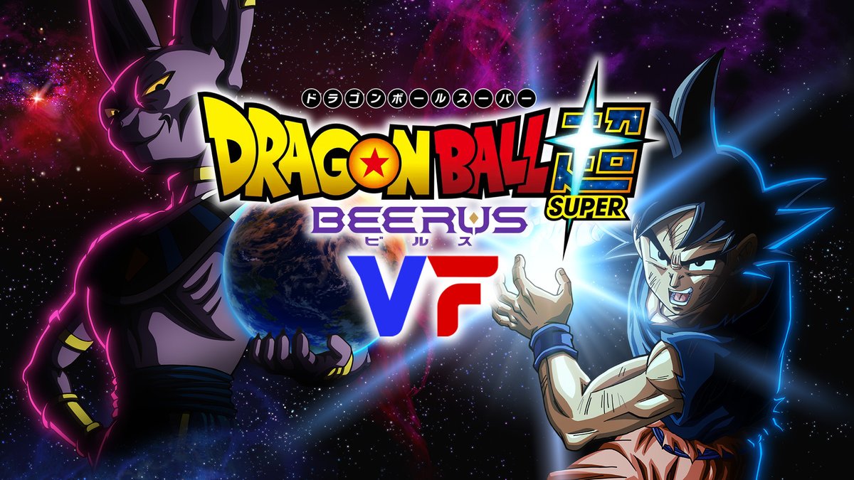 nosta38135's tweet photo. Bonjour à tous, 👋🐉

Alors que le remake de Dragon Ball Super vient de sortir, aucune VF officielle n’a été annoncée.

C’est pourquoi, au lieu d’attendre des mois, voire plus longtemps, nous avons décidé de créer un projet FAN-DUB !

"Dragon Ball Super : Re-VF 🇫🇷" est lancé ! https://t.co/vEXQdStCyd