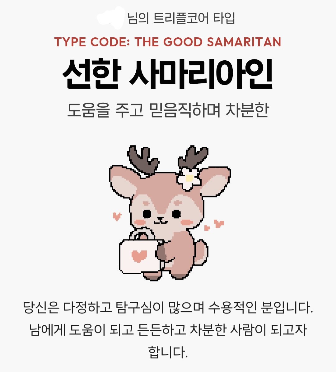 7sxou3's tweet photo. 오 기엽다 https://t.co/5ZnowmQcZn