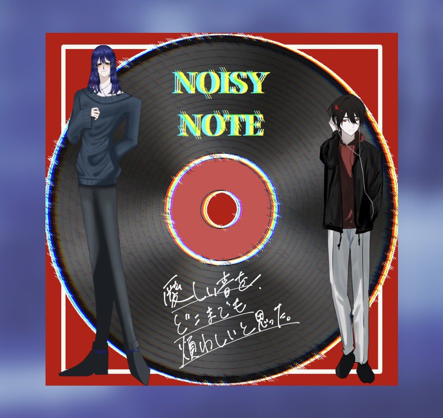 k_aL07's tweet photo. ┈┈┈┈┈┈┈┈┈┈┈┈┈

クトゥルフ神話TRPG
◈NOISY NOTE◈

KPC｜不動院正
PC｜双葉 彬季

「なら君が大人になるまで、守ってあげるよ」

┈┈┈┈┈┈┈┈┈┈┈┈┈ https://t.co/8mI7WUDhwP