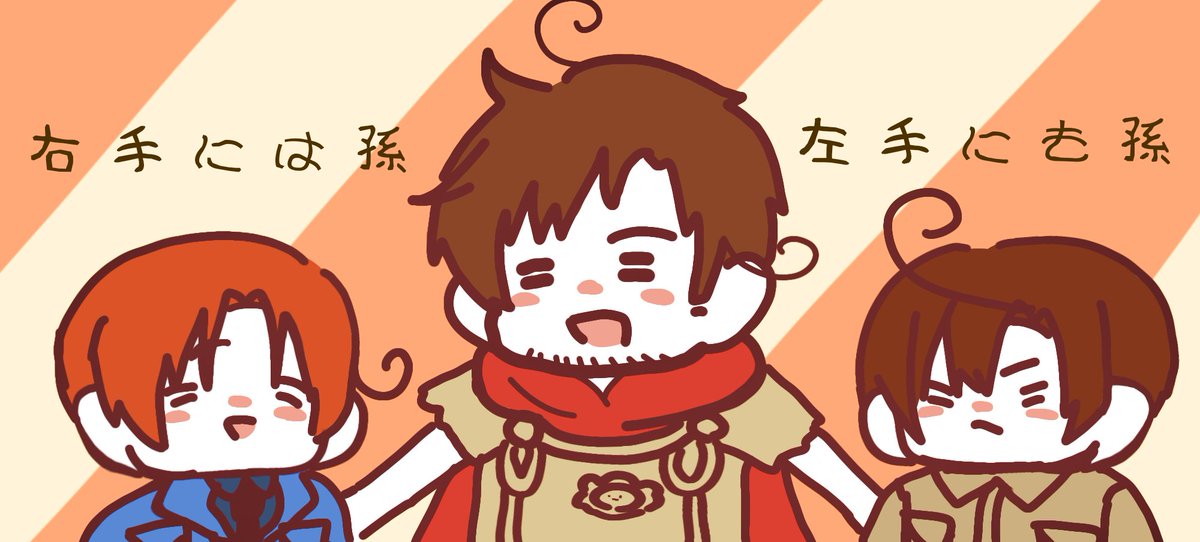 siozyake_love's tweet photo. 可愛すぎて泣ける https://t.co/ceuToRcvZg