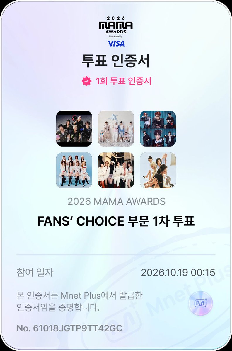 ringinyushi's tweet photo. #NCTWISH #2026MAMAVOTE
#투더월드_2026MAMA
#하츄랑위츄는_칭구칭긔
#엔써와_WISH를_말해봐
#위즈니와_마마로_다이브

오늘도 투표완 https://t.co/BsYhX7XR3m
