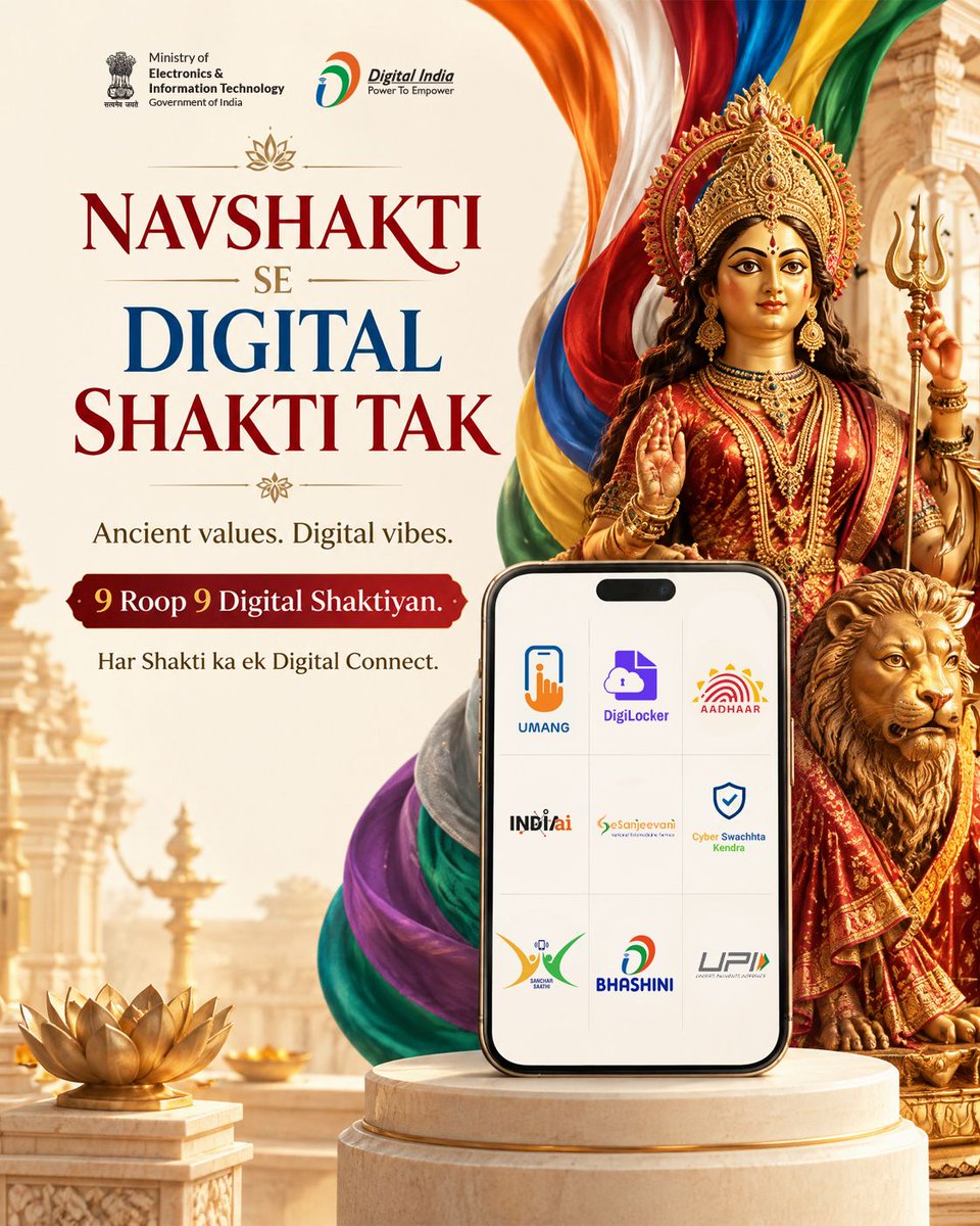 _DigitalIndia's tweet photo. Nine days. Nine forms of Shakti. Nine digital strengths shaping everyday India. ✨

This Navratri, discover how timeless qualities find a new-age expression through Digital India initiatives.
NavShakti se Digital Shakti tak.

Har Shakti ka ek Digital Connect.

#NavShaktiDigitalShakti #Navratri2026 #DigitalIndia