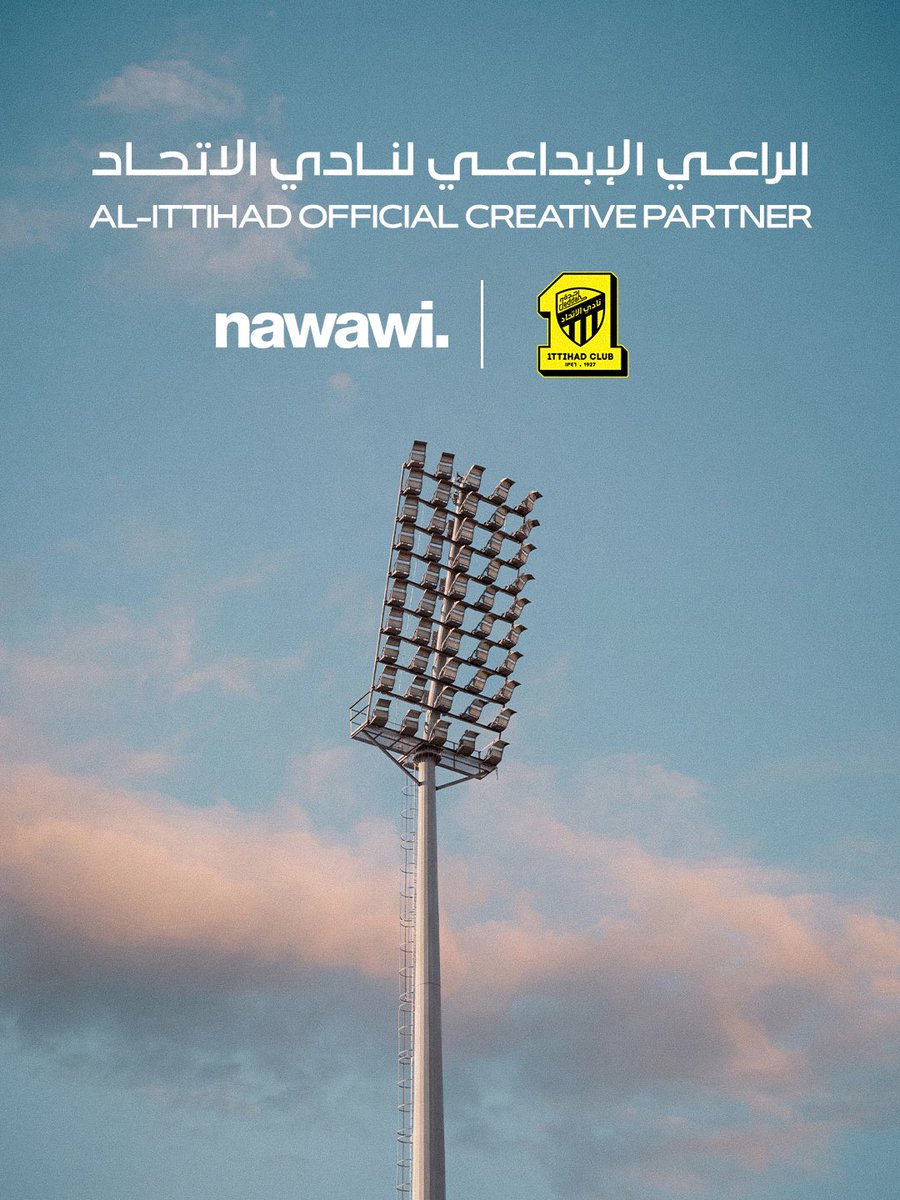 ittihad's tweet photo. أهلًا بالراعي الجديد في العميد 🤝💛 https://t.co/4NyLEtrND2
