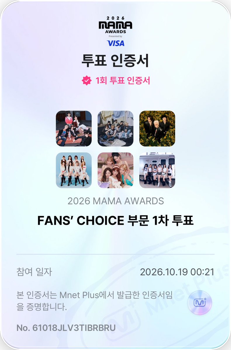 Izaqooo's tweet photo. #2026MAMAVOTE
#rescene
#리마인X몬스티즈 https://t.co/94dzghD6zs