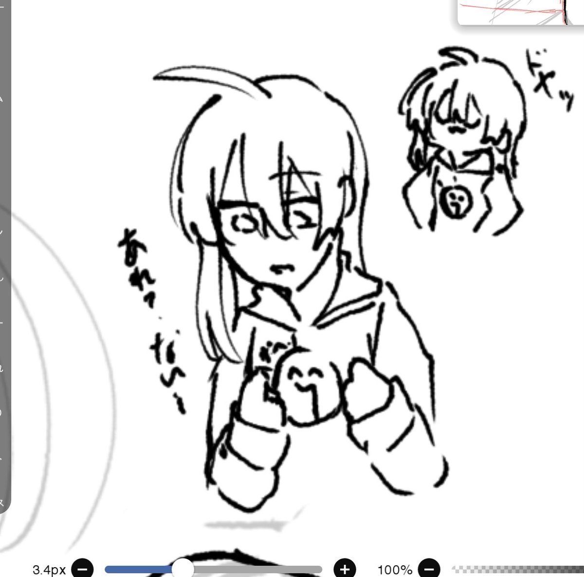 Cai_p33's tweet photo. #なぅのイラスト部屋
ピンクモブくんって素晴らしいね https://t.co/5FzK3EQ6Yg