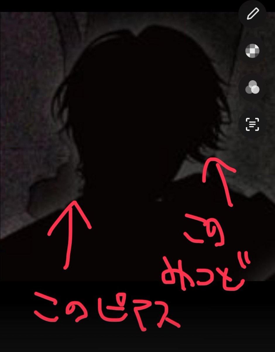 genz1tsu's tweet photo. @mori2_tmg_umai2 あまりにも見覚えあり過ぎますよね⁉️⁉️
本当に怖くて……ほんとに怖くて……… https://t.co/FWPLLcs0sj