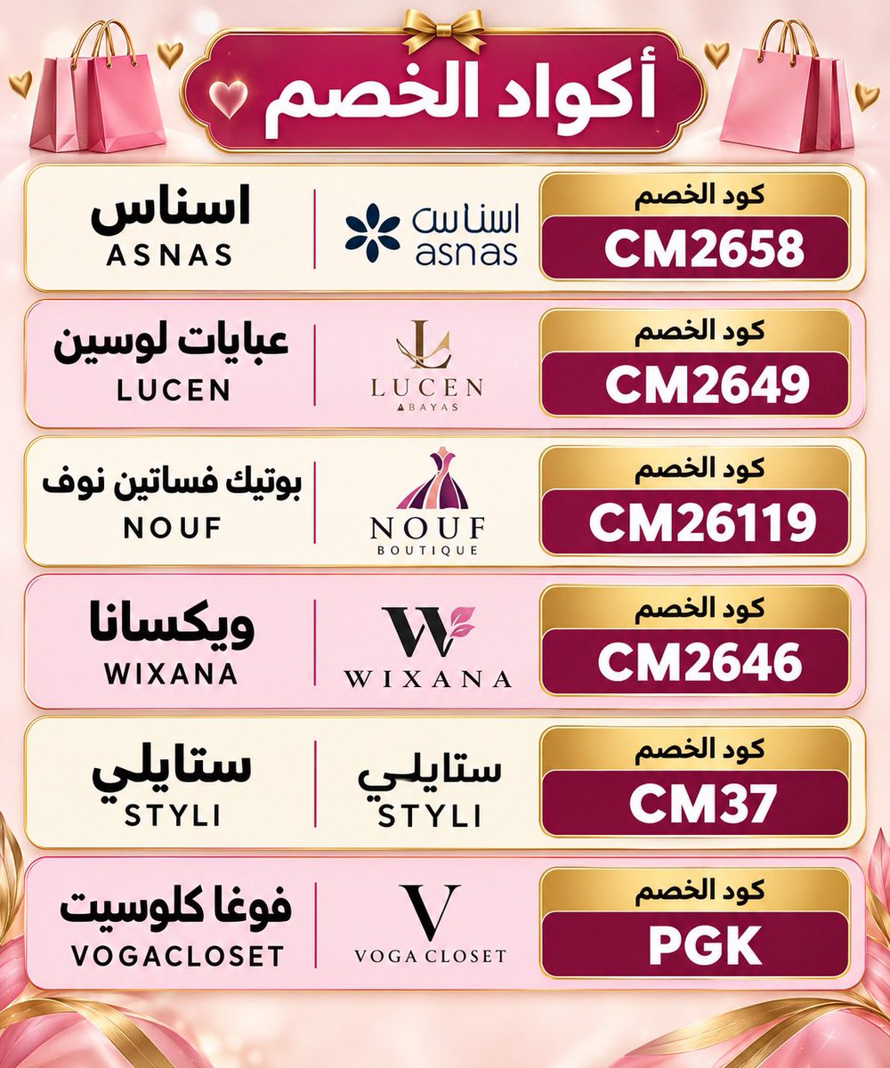 wtan9_'s tweet photo. #مناحي_الرجباني https://t.co/qqNpxwjf0Q