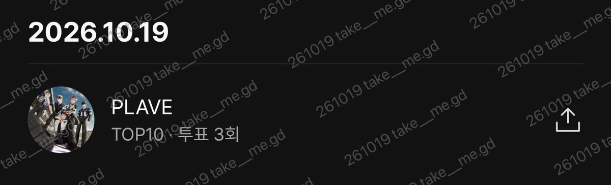take__megd88's tweet photo. #팸이랑_플리랑 https://t.co/2AeCdgyo0d