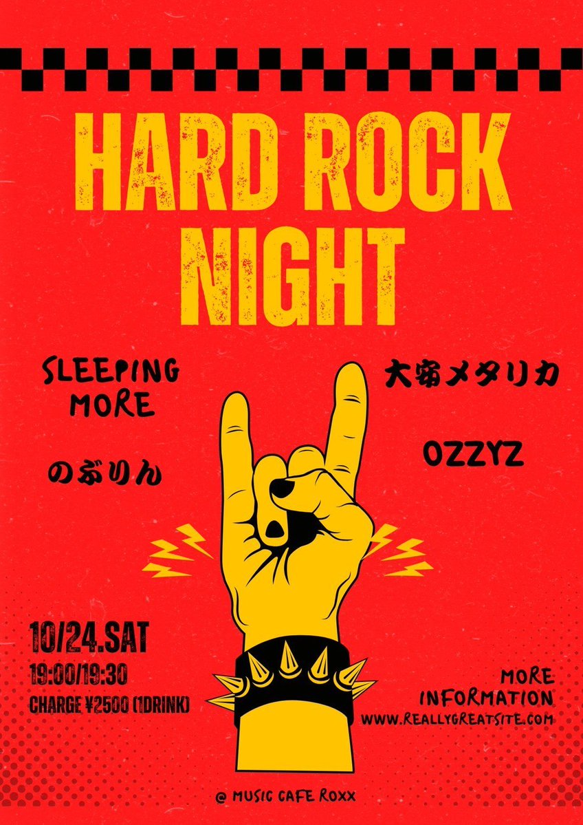 makijiru's tweet photo. 10月24日 HARD ROCK NIGHTです！

数十年ぶりに会う人達、憧れだった人達とライブができる幸せを噛み締める夜！
よろしくお願い致します‹‹\(´ω` )/››‹‹\( 　´)/›› ‹‹\( ´ω`)/›› https://t.co/hMNmVtps3q