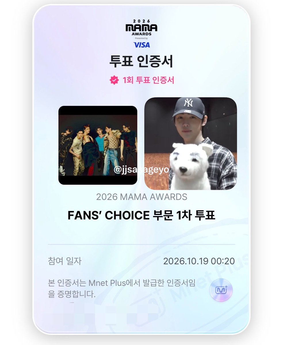 jjsasageyo's tweet photo. #2026MAMAVOTE #ENHYPEN
#엔진_MAMA_가동준비완료
꿀꿀 https://t.co/xw5sn9ItC9