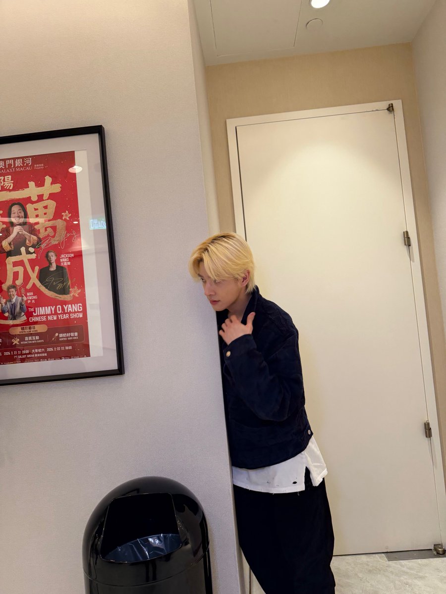 15ARCHIVEz's tweet photo. #JAKE DM update 💌 https://t.co/b98VJGIJql