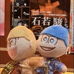 Photo by 八十八松🎷まよJAM本BOOTH (@ste8dive)