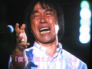 Norisymusic's tweet photo. おはこんばんちはです♪
車が空を飛ぶ時代ですが音楽好きの自分には空飛ぶ車よりも好きな音楽がどこでも聴けるipodやWalkmanのほうが心惹かれます♪最新のモデルは高いですが・・💦

徳永英明
壊れかけのRADIO (歌詞入り)
https://t.co/h62avcjUMb
Walkmanの新モデル↓
https://t.co/erkNEwR8SD https://t.co/Z7KKIi84ca