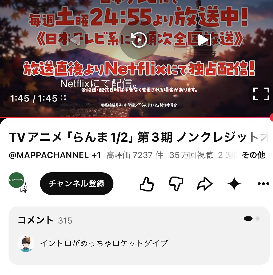 toshiya230's tweet photo. やっぱり言われてた

https://t.co/mIuXfVOxDU https://t.co/aYPIIbPGqy