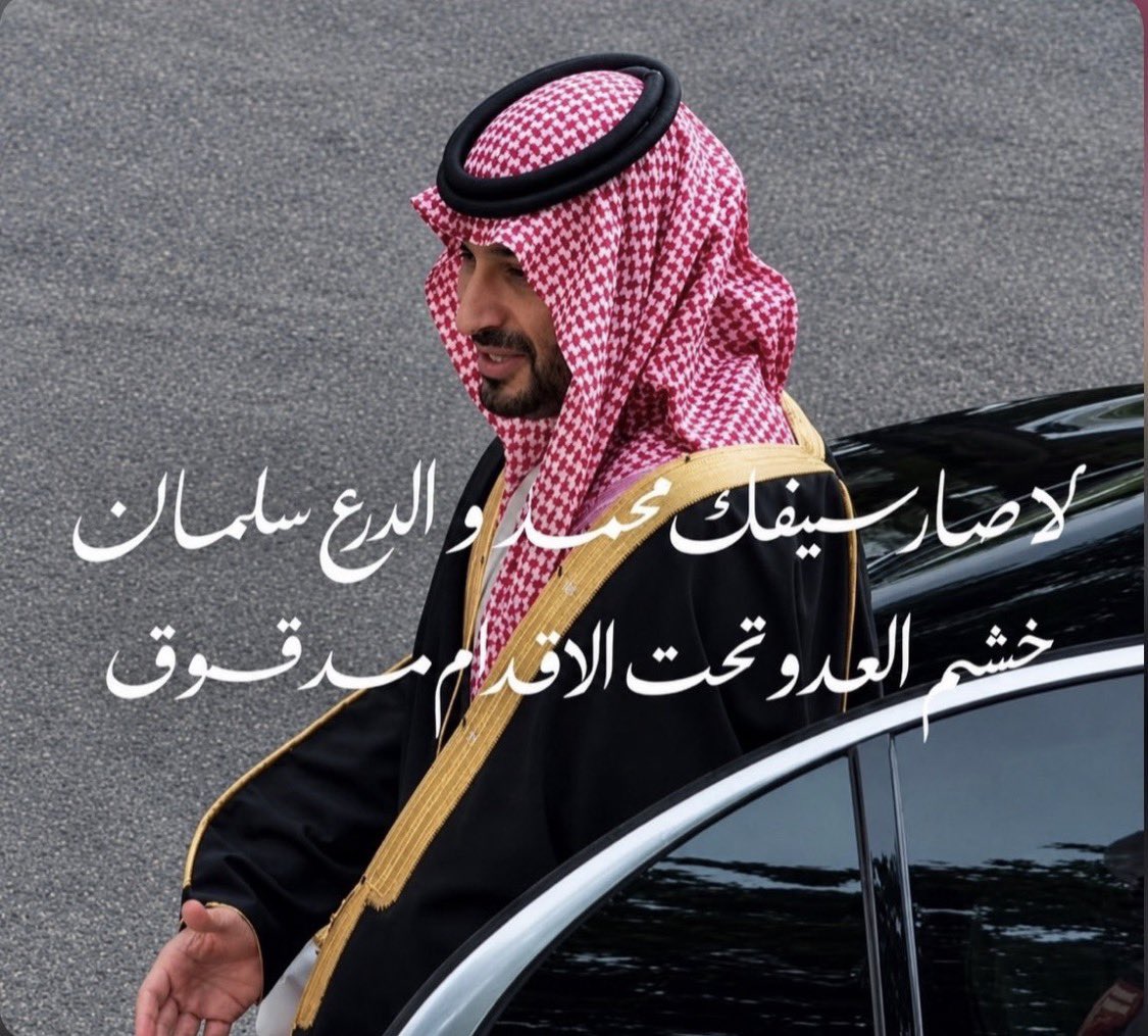 Ksa91134989631's tweet photo. @h1dj2 https://t.co/mAwzoQumZs
