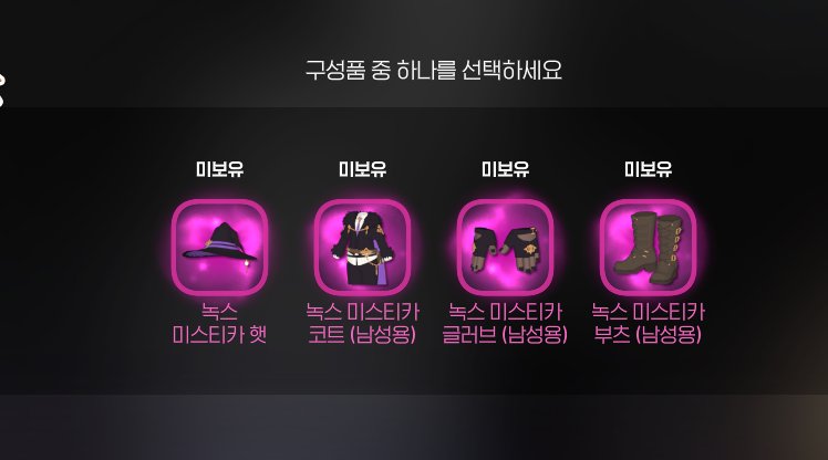 icemtnu's tweet photo. 아무 일도...
 없었다 https://t.co/oQBSyDw6kg