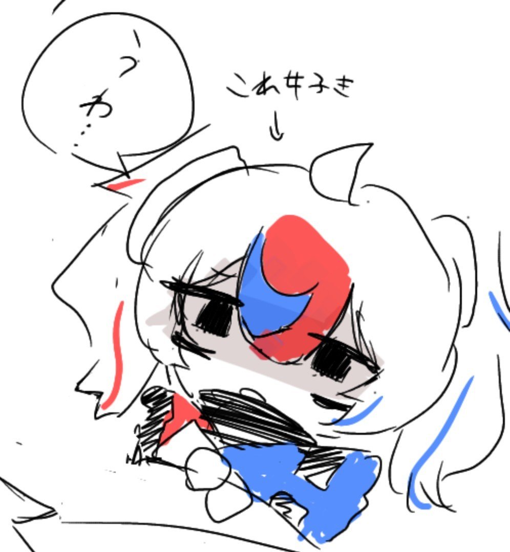 feiii_224141's tweet photo. https://t.co/f5UAlggBsl