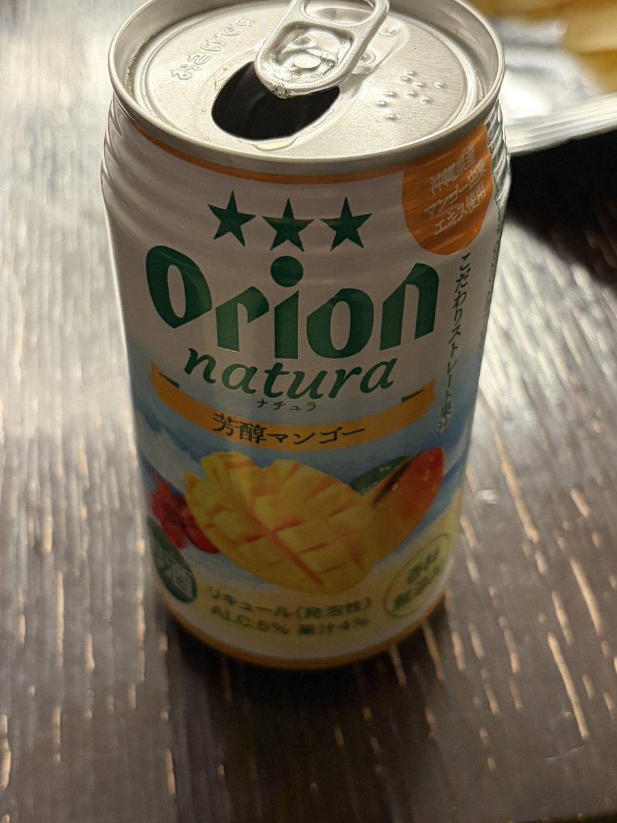 chi_2721's tweet photo. にーほんめ！ https://t.co/nx6uYlOVh4