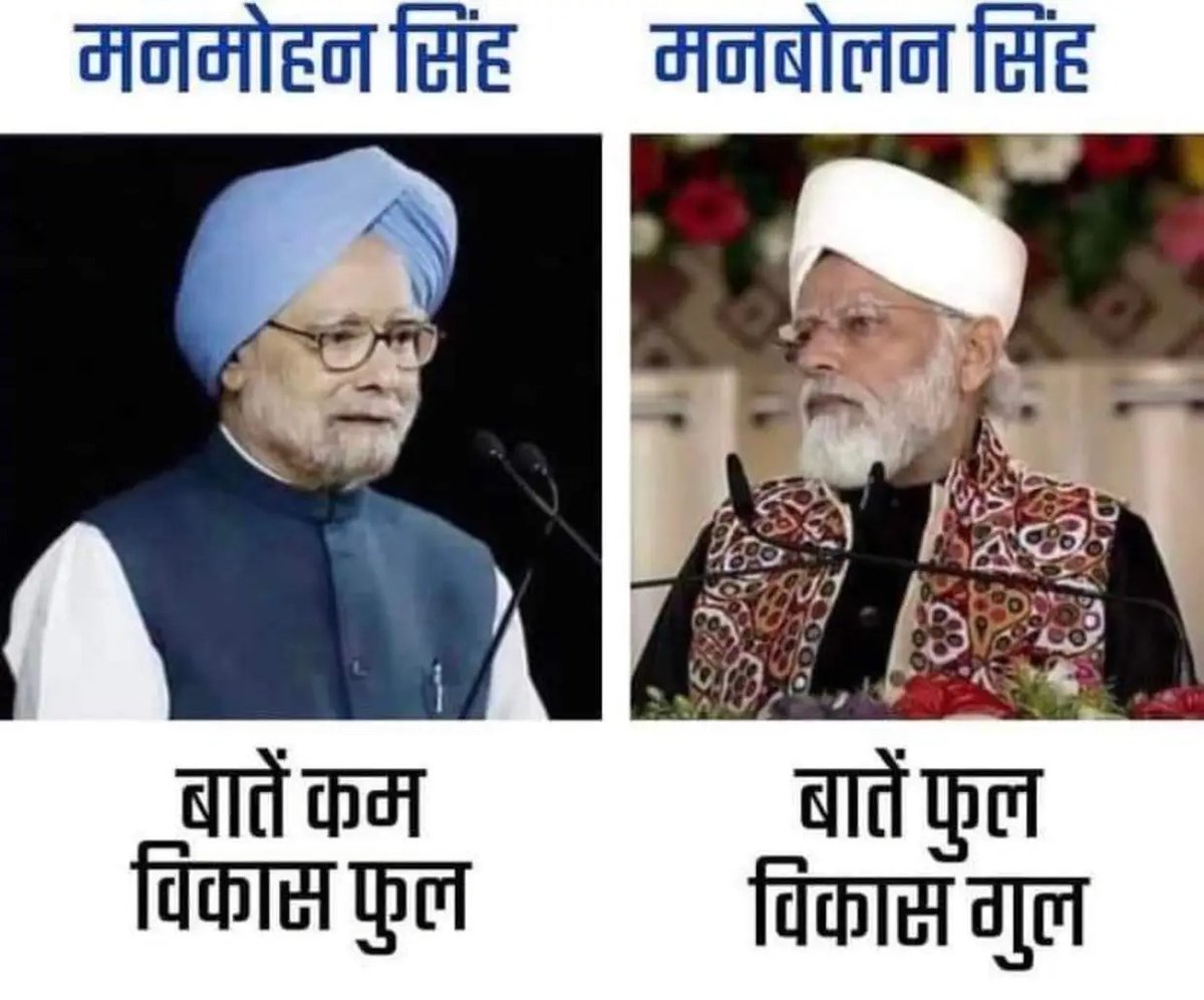 ChachaNehru_'s tweet photo. Hamare Gobi ji https://t.co/Dn9RUjvxKc