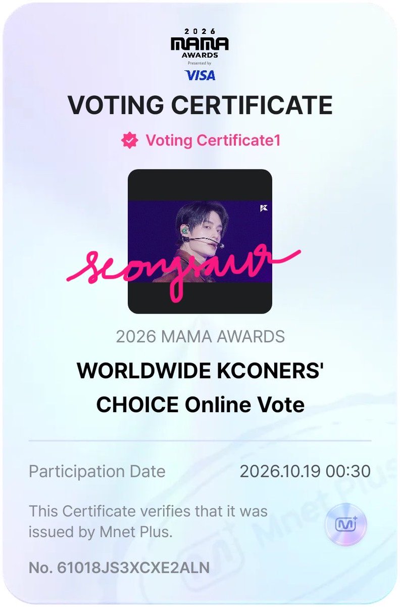 seongsaur's tweet photo. @ENHYPEN_Kvote #ENHYPEN
#2026MAMAVOTE
#엔진_MAMA_가동준비완료

#팀빌리프랩_렛츠고레쭈고
#엔진이랑_샤티랑
#엔진과_함께하는_사이 https://t.co/wueCIAlI24