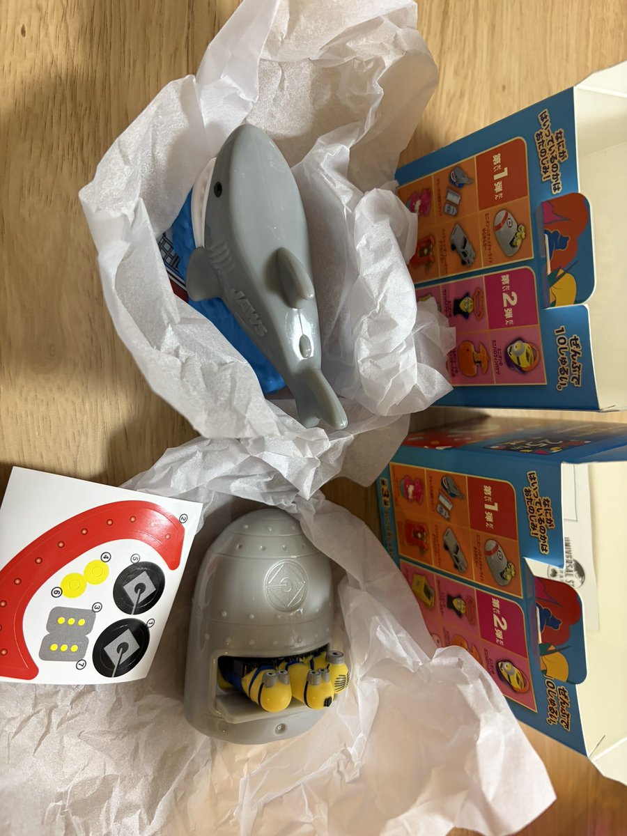 cinderella_o215's tweet photo. 【交換】USJオールスターズ　ハッピーセット

譲　ミニオン、ジョーズ

求　ハローキティ
　
22日パーク内で手渡し交換できる方優先
＞郵送でのお取り引きを希望いたします📮
検索からお気軽にお声掛け下さい。 https://t.co/bHfxn1PoNw