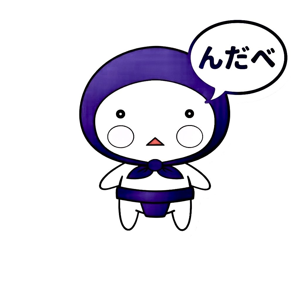 0814kenchan's tweet photo. @shytr334s https://t.co/yKqjgECmdX