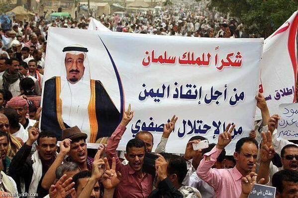 1Yemeni_citizen's tweet photo. https://t.co/3GWEASqmq9