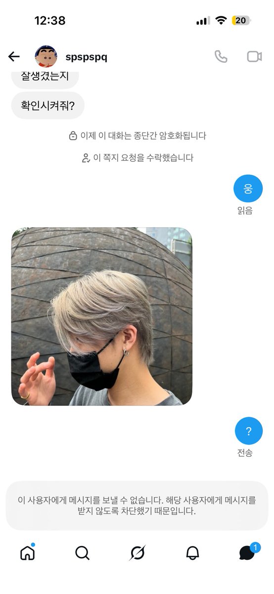 ddddaui's tweet photo. 뭘보란거임 https://t.co/IlN7hF3xqa