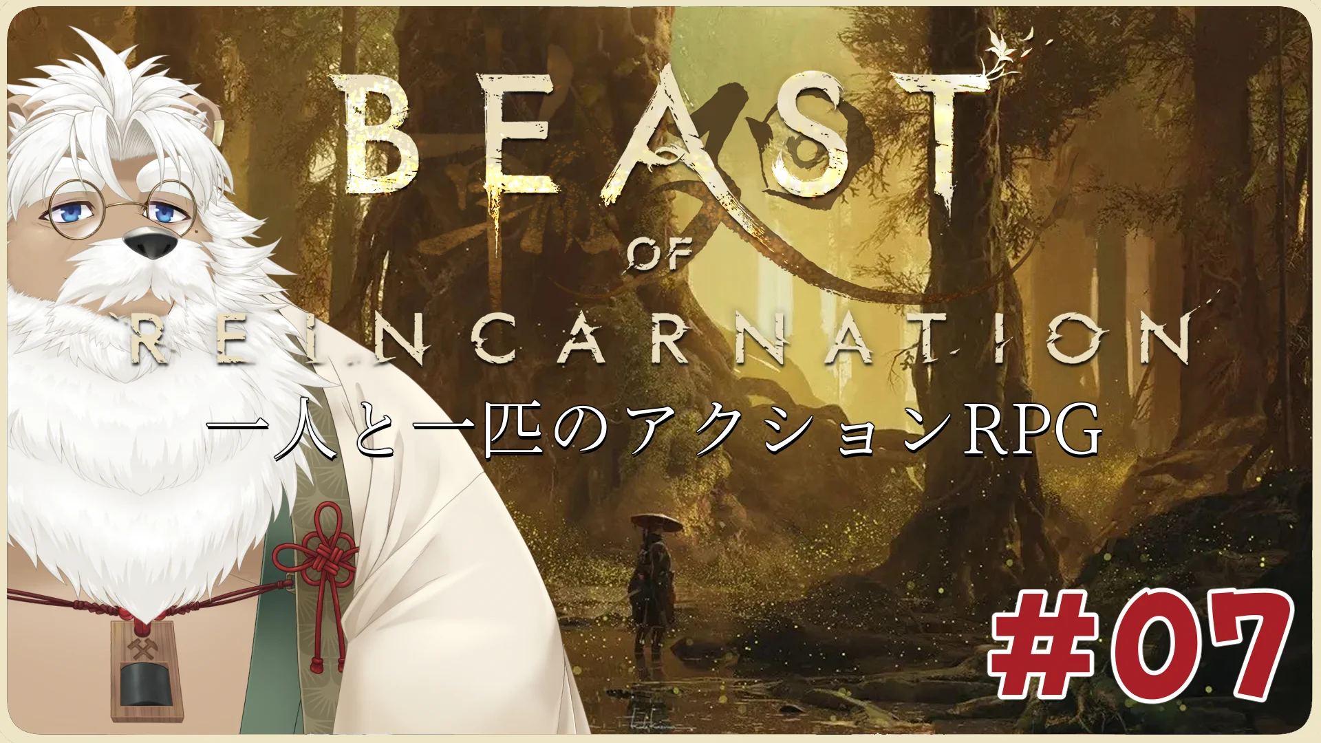 鍛冶之熊ゴロッペ⚒🐻ジジケモVTuber on X: 