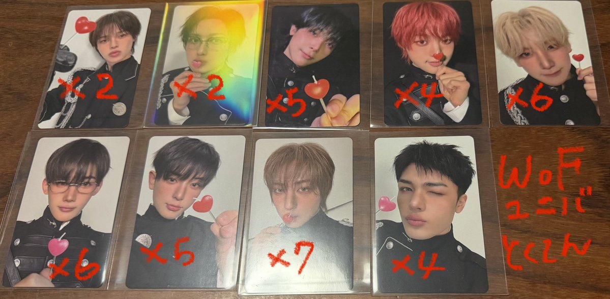 chimachima_com's tweet photo. &amp;TEAM WoF MoM 特典トレカ
【譲】画像のもの
【求】50円/枚
(郵送の方は+送料)
無限回収♾の方など是非♪ https://t.co/6tMVRW8TCC