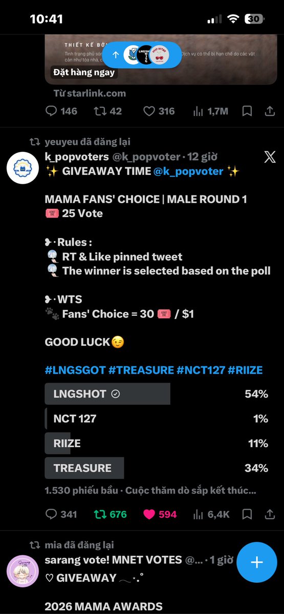Lendy_1003's tweet photo. @k_popvoter @tllhOo8 #LNGSHOT in #2026MAMAVOTE 
iu iu https://t.co/5bIxL9pmbH
