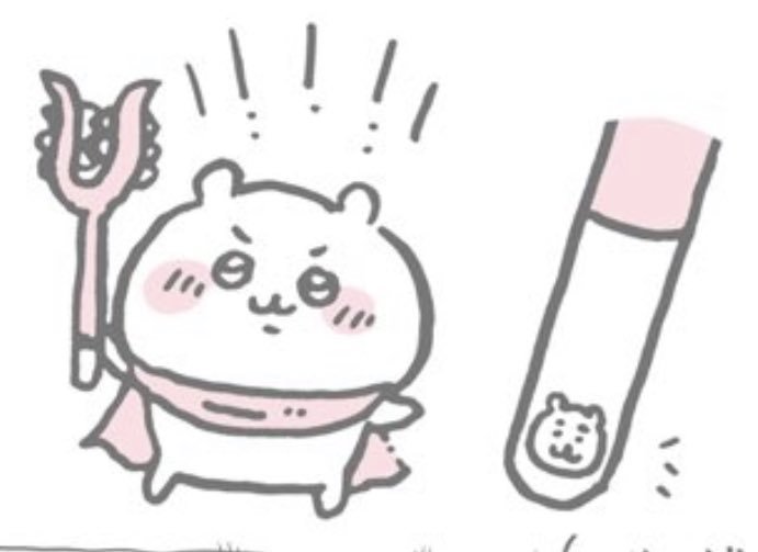 Chii_illkh's tweet photo. 나도 먼가 작고 귀여운 트친분들과 덕질할거야!
토벌도 하고 덕질도 하고. 최고~ https://t.co/4FiswsT7BI