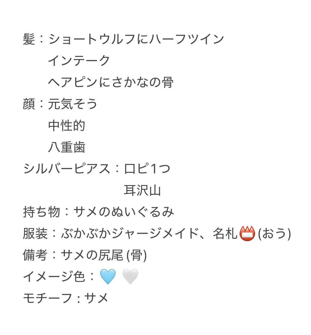 chappa_toon's tweet photo. 素敵な企画ありがとうございます❕
ご縁がありましたらよろしくお願いいたします❕ https://t.co/dDV66D6MJR