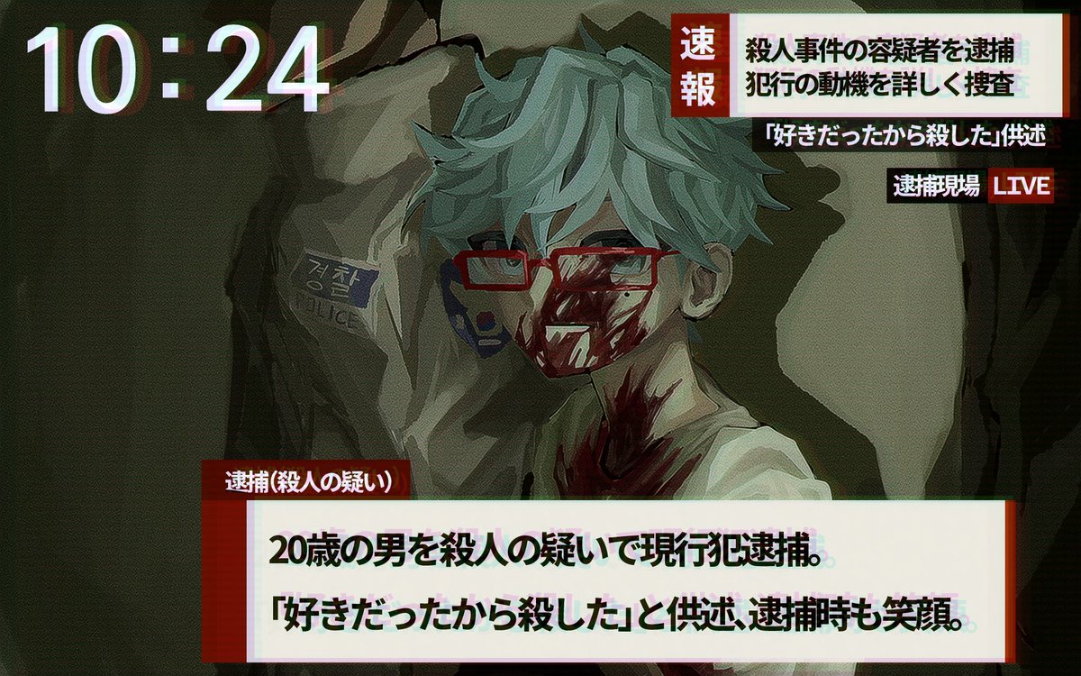 e7mxr1's tweet photo. #그림러_𝕏친소 

그림을 완성해서 기분이 좋네요
자캐커뮤 뛰고 그림 그려요

친구가 생기면 좋겠어요! https://t.co/7kHEnsgUTt