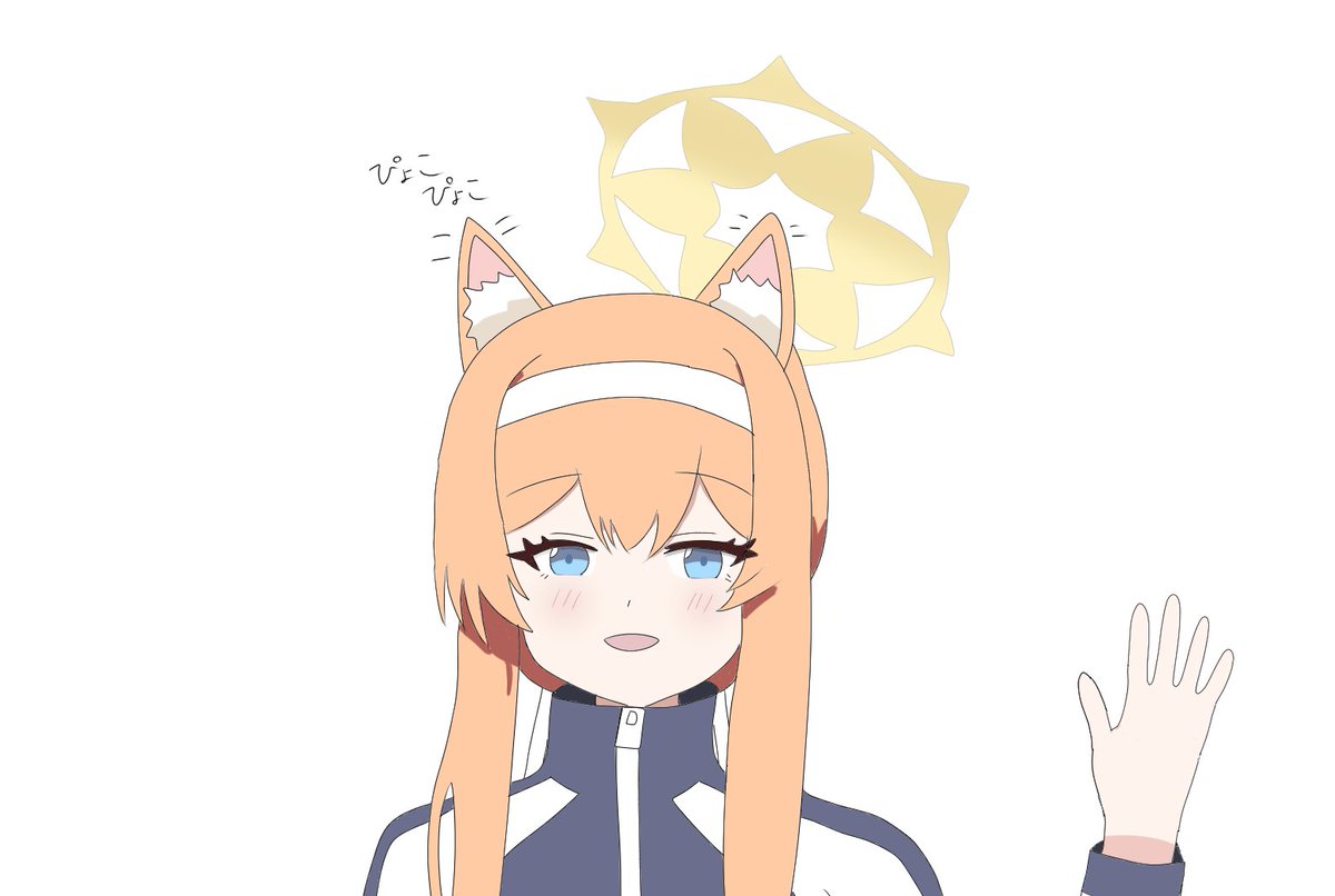 Fk2sb2's tweet photo. 先生とあえて内心うれしいマリー...！
耳ぴょこぴょこ！
#ブルアカ https://t.co/qm0Q4cYU6C
