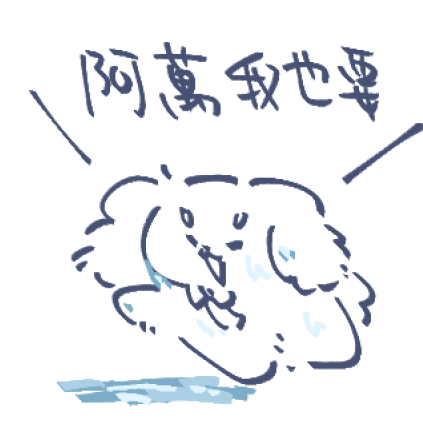 OuO_SoftCat's tweet photo. 跳下來一起玩喝水遊戲的狗 但是玩水 https://t.co/bRQXCnRKwC