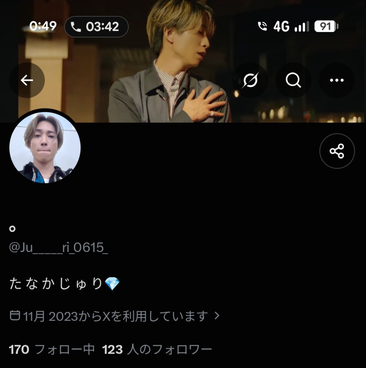 Ju_____ri__0615's tweet photo. この垢と同一人物です。
知ってる人フォローしてくださいっ😊 https://t.co/AH2hnOgoC4