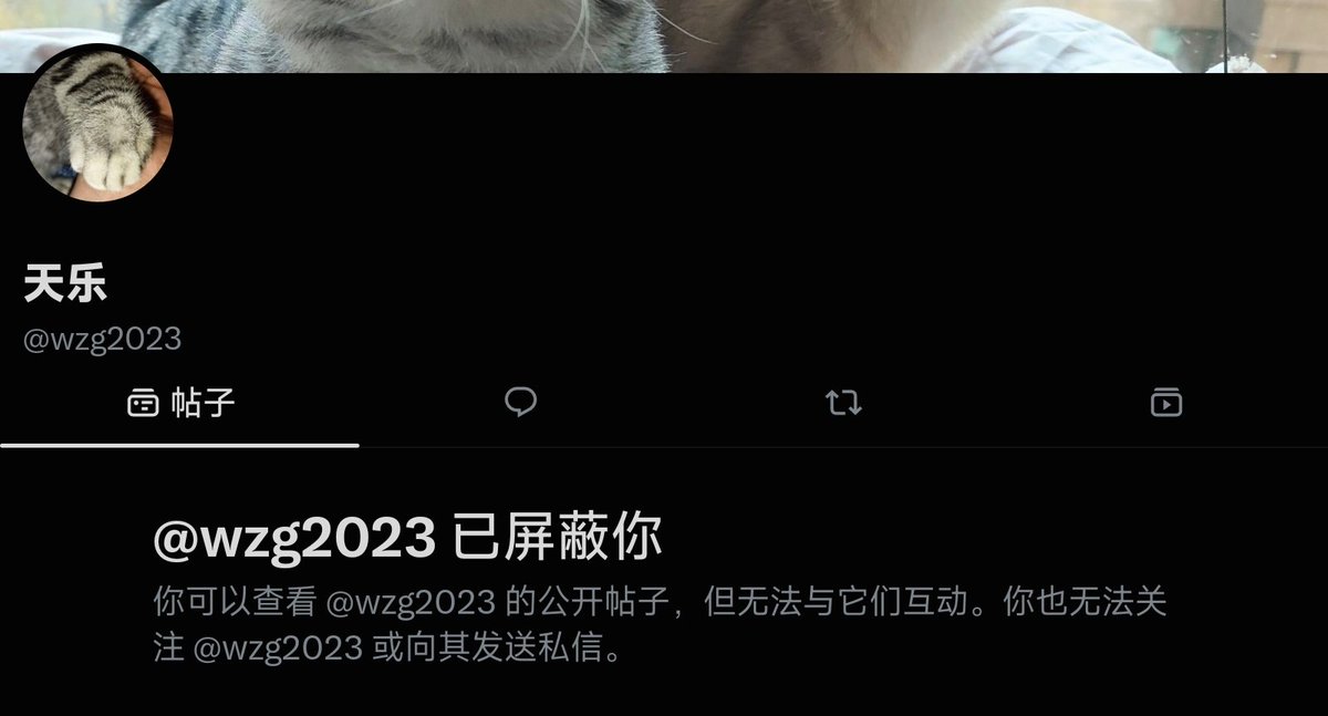 FeitianW46660's tweet photo. @wzg2023 @wngshii @Vashkirit 喜提野爹证 😂 废物自己瞎编数据被发现破防了？@wzg2023 https://t.co/IyhW1VoSsd