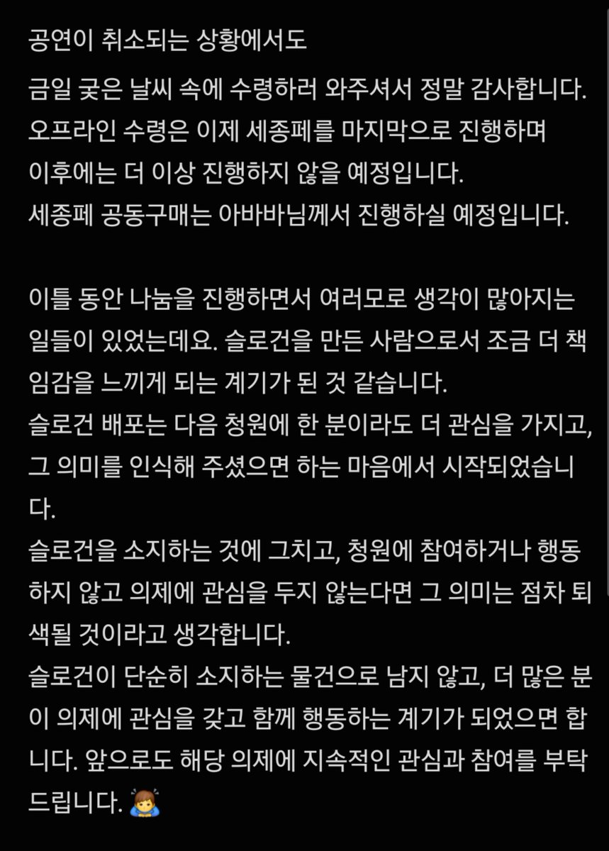 nehanginn's tweet photo. https://t.co/2eWxIv6ReA
