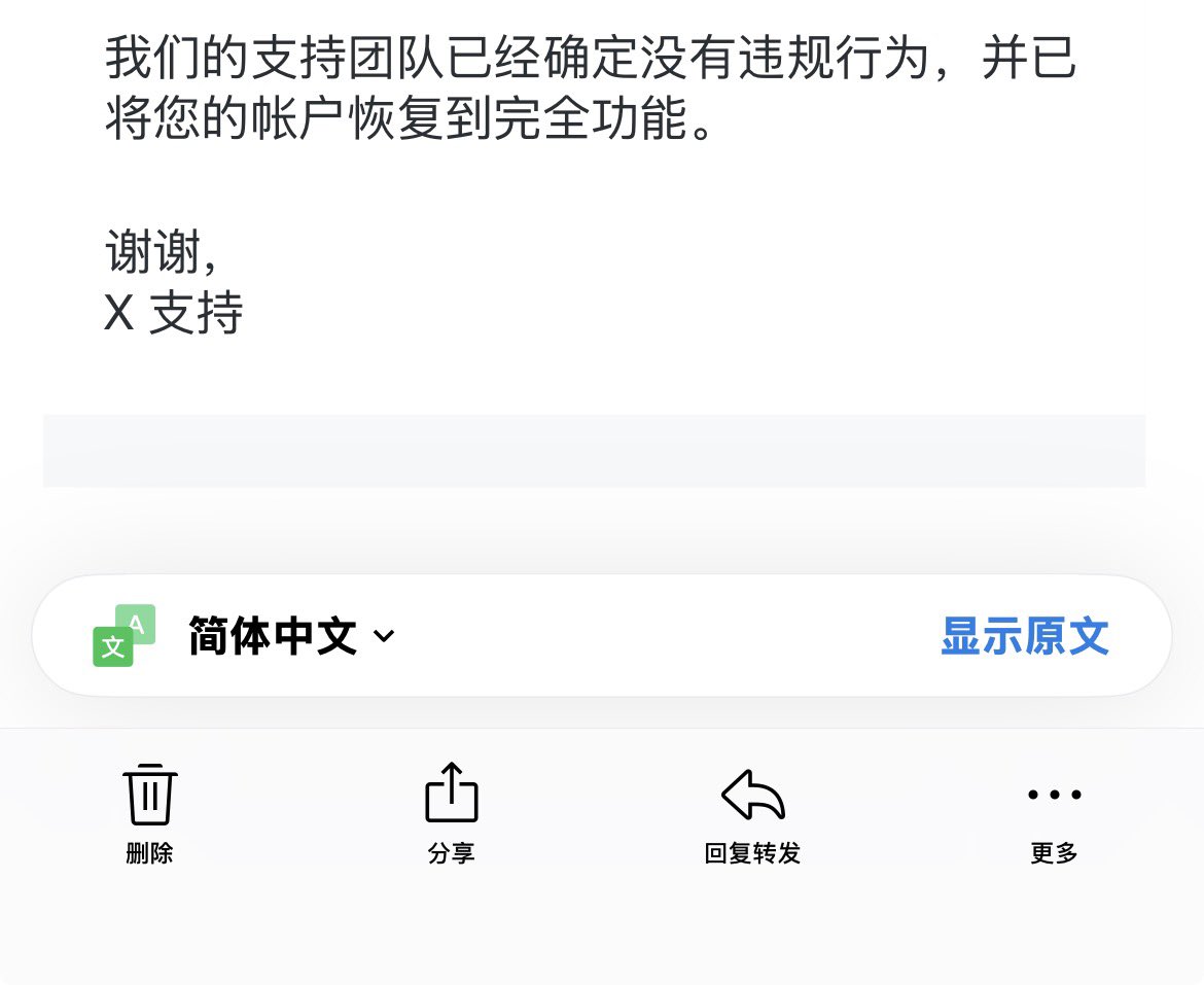 tsuki_umin's tweet photo. @dokucs4 那头在举办？差点给我斩杀了 https://t.co/xuOANKDbuQ