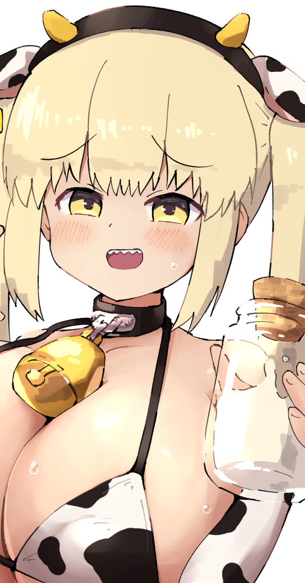giga_rou's tweet photo. エイカニ牛乳 https://t.co/bI8RQPSx0r